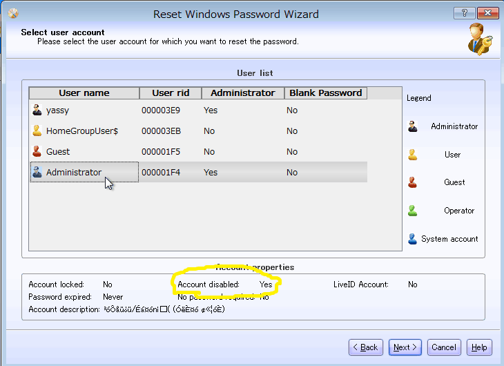 Password_Recovery_Administrator_01