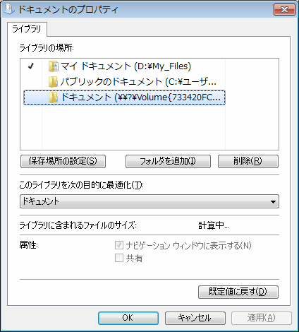 f:id:palm84:20160706150200p:image f:id:palm84:20160706150200p:image