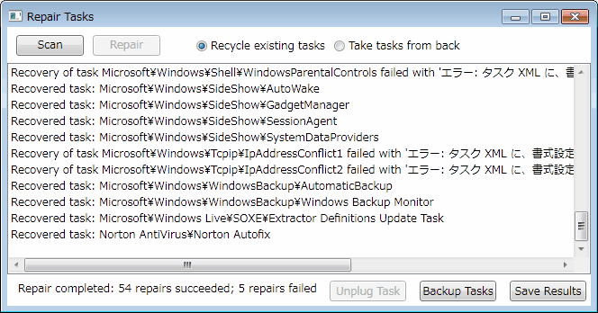f:id:palm84:20160706150203p:image f:id:palm84:20160706150203p:image