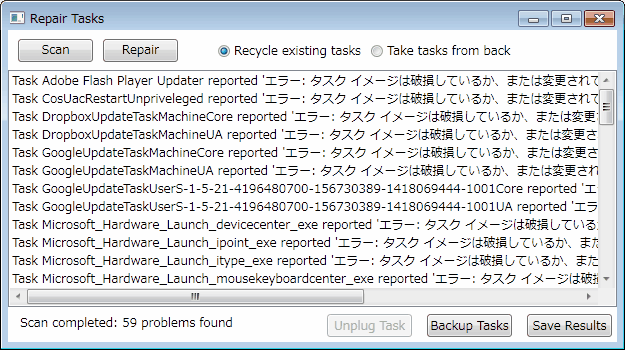 f:id:palm84:20160706150204p:image f:id:palm84:20160706150204p:image