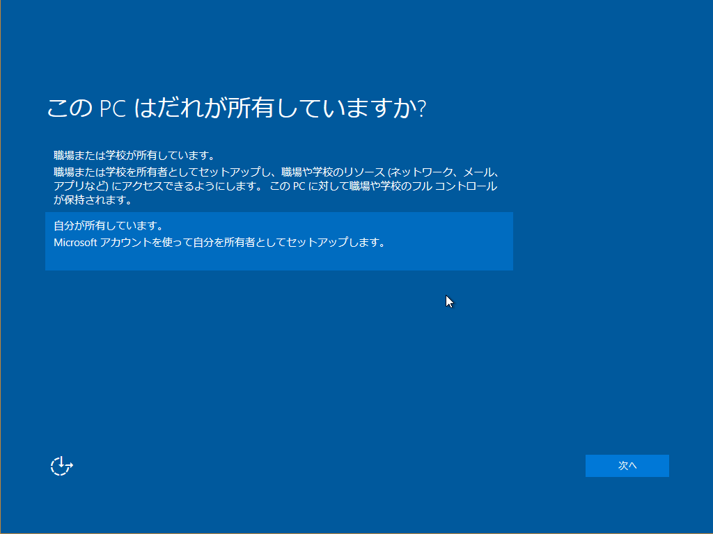 f:id:palm84:20160828212958p:image f:id:palm84:20160828212958p:image