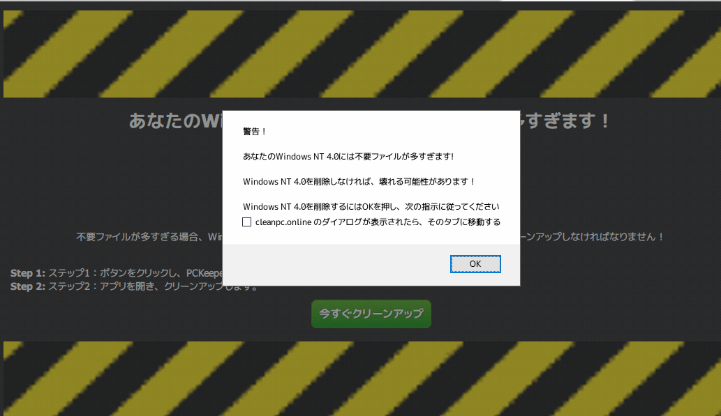 f:id:palm84:20160925160843p:image
