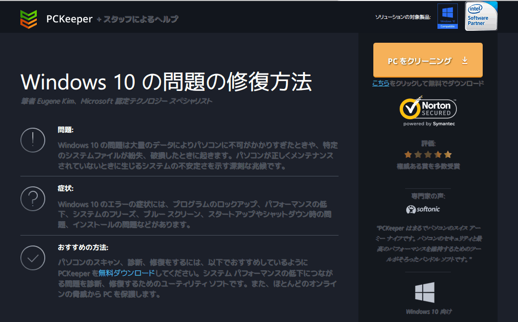 f:id:palm84:20160925160845p:image