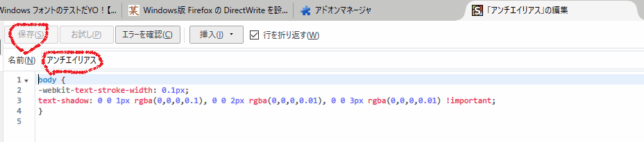 f:id:palm84:20161208024125p:plain