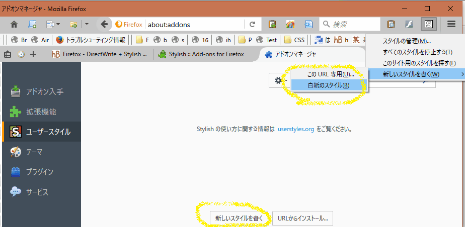 f:id:palm84:20161211212245p:plain