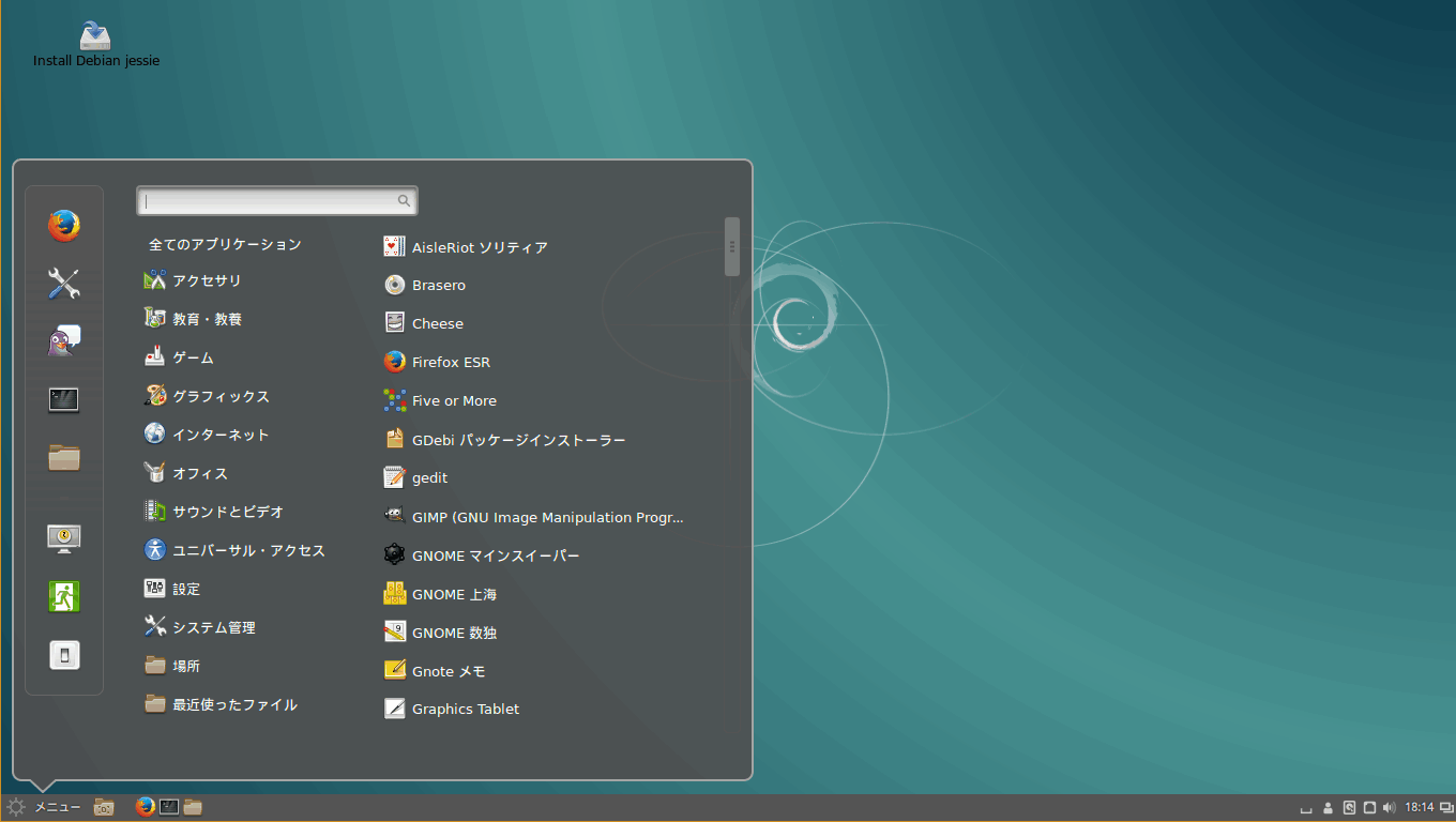 f:id:palm84:20170306045313p:plain