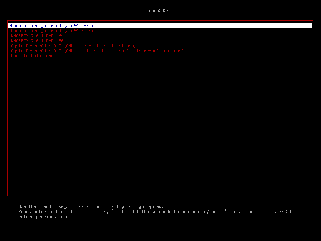 【Easy2Boot】UEFI GRUB2 Menu System UEFI マルチisoダイレクトブート