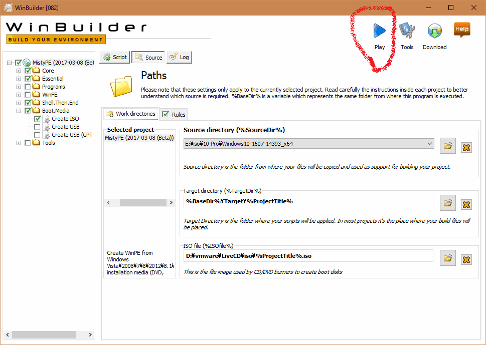 f:id:palm84:20170325015314p:plain