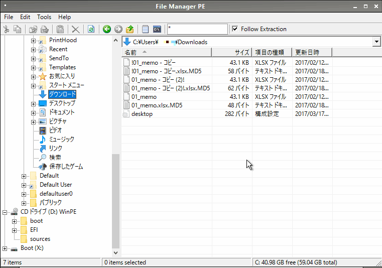 f:id:palm84:20170325015641p:plain