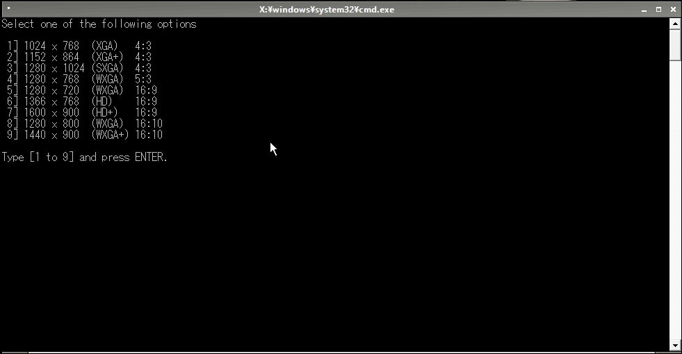 f:id:palm84:20170325015809p:plain