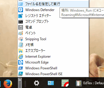 f:id:palm84:20170415235854p:image