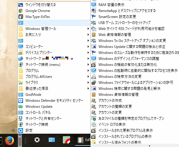 f:id:palm84:20170416005429p:image