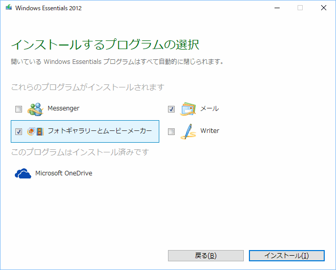 f:id:palm84:20170424223823p:image