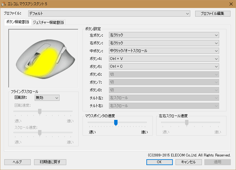 f:id:palm84:20170607013237p:image