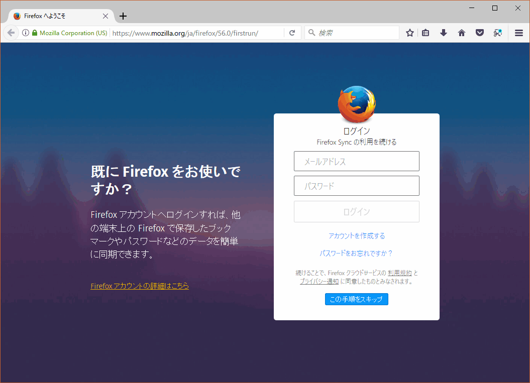f:id:palm84:20170925214731p:plain