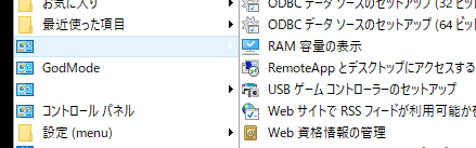 f:id:palm84:20171021204054p:image