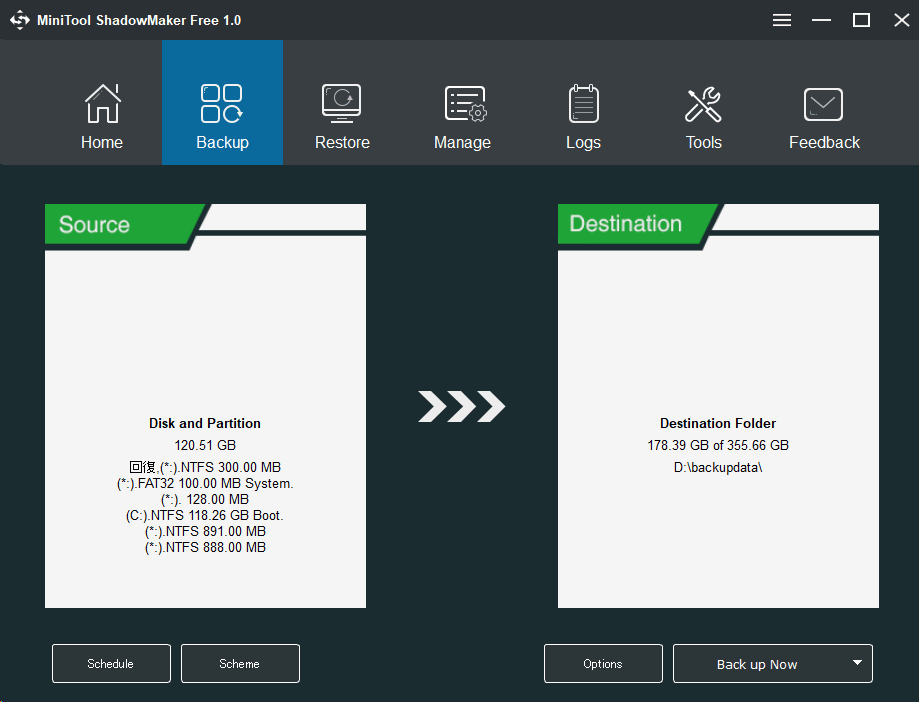 03-MiniTool_ShadowMaker_Backup