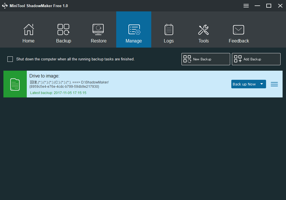 07-MiniTool_ShadowMaker_Backup-run-done