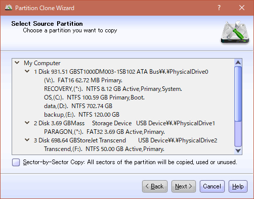 12-DiskImageClone_11-PartitionClone