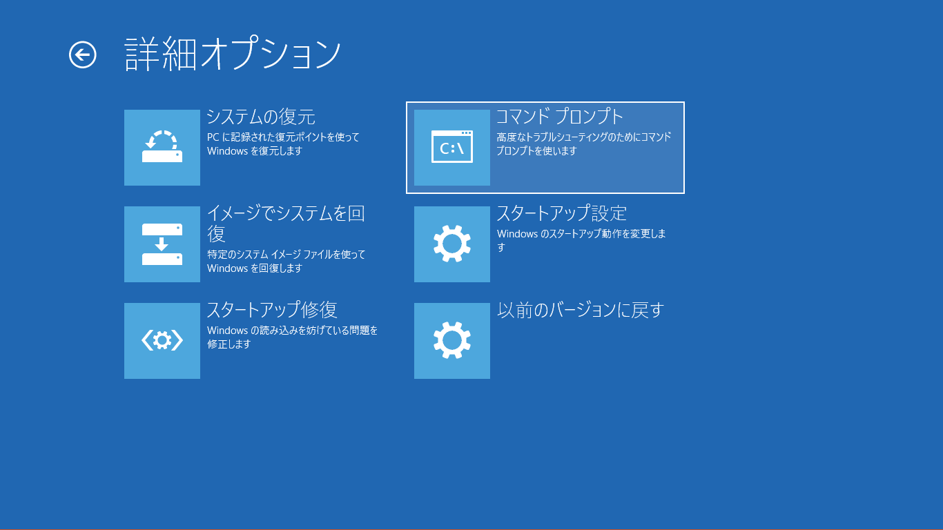 f:id:palm84:20171120210546p:image