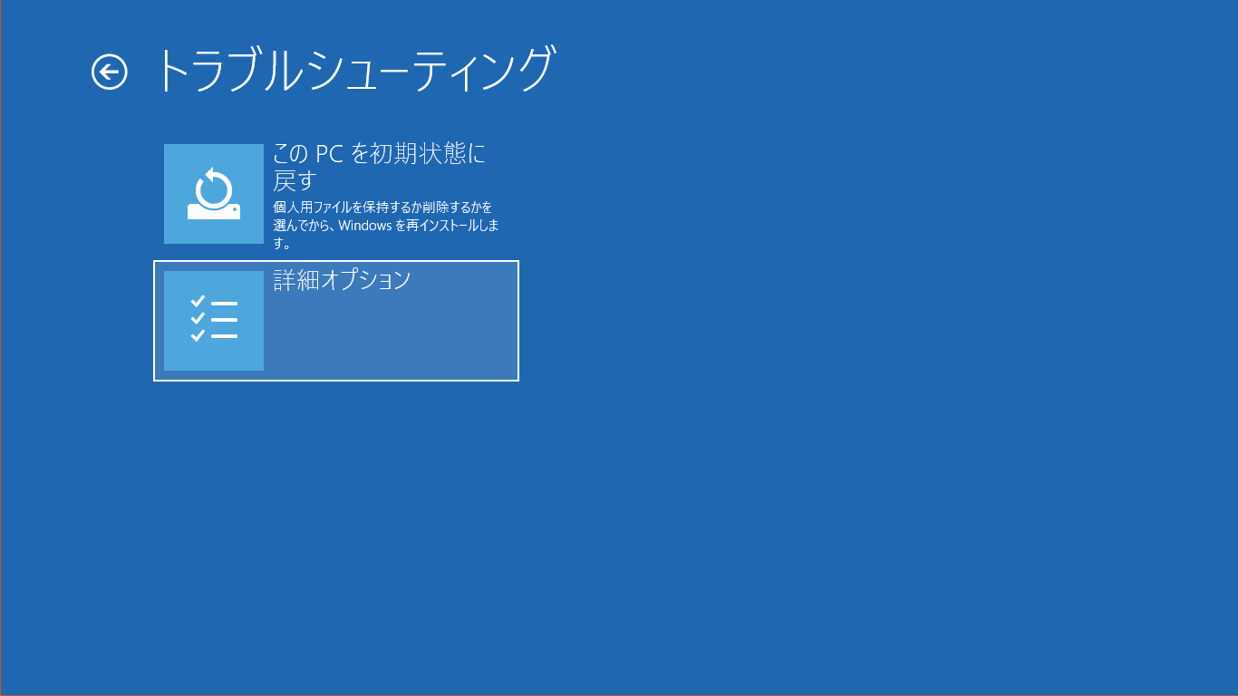 f:id:palm84:20171120210547p:image