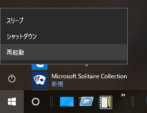 f:id:palm84:20171120210549p:image
