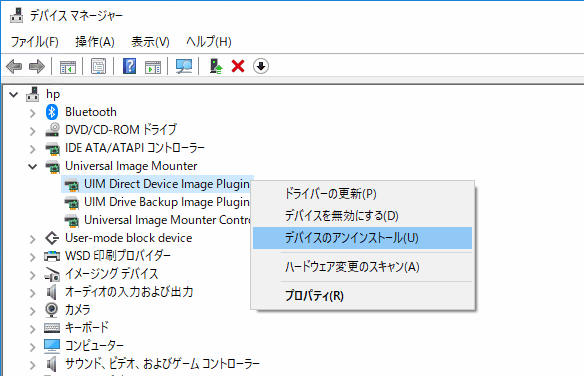 f:id:palm84:20171120210551p:image