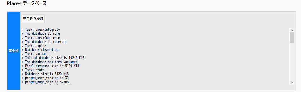 f:id:palm84:20171125233159p:plain f:id:palm84:20171125233159p:plain