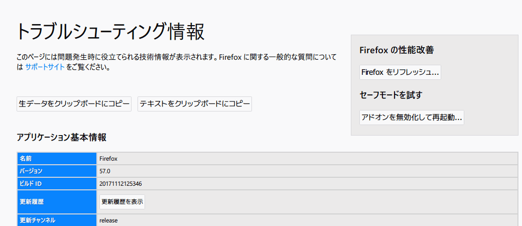 f:id:palm84:20171125233202p:plain f:id:palm84:20171125233202p:plain