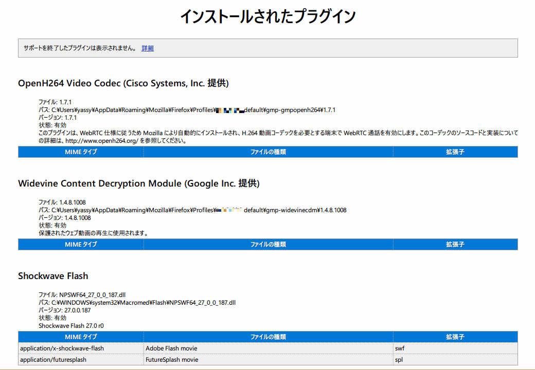 f:id:palm84:20171125233205p:plain f:id:palm84:20171125233205p:plain