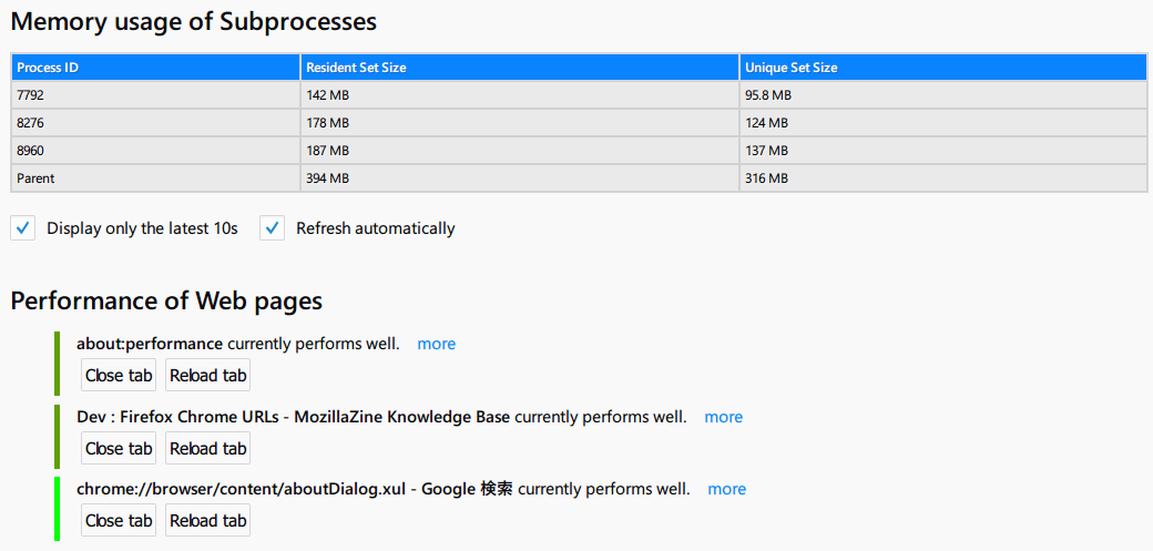 f:id:palm84:20171125233206p:plain f:id:palm84:20171125233206p:plain