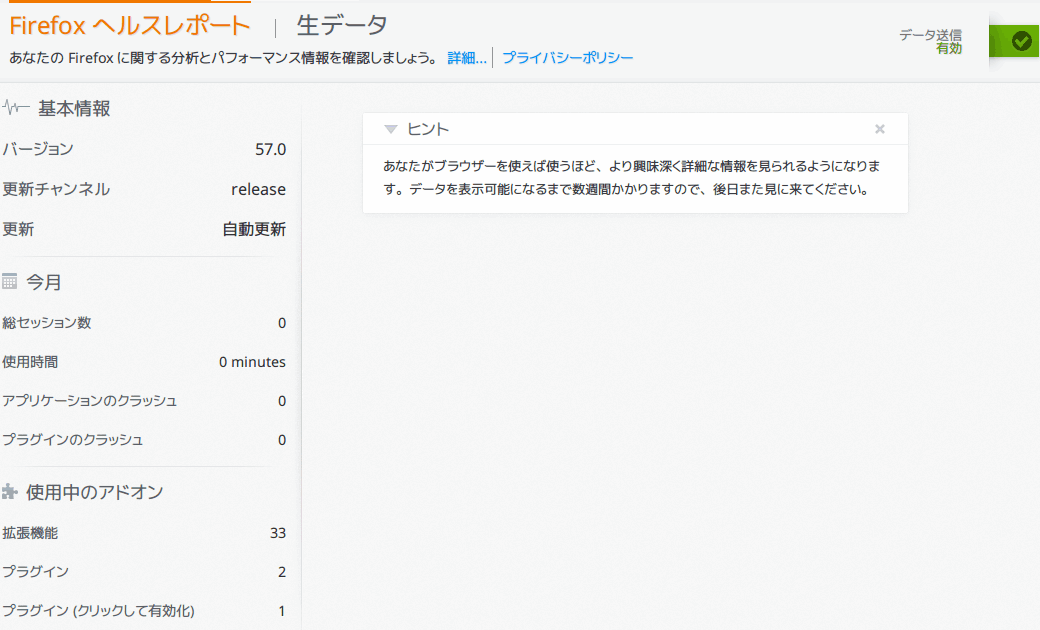 f:id:palm84:20171125233209p:plain f:id:palm84:20171125233209p:plain