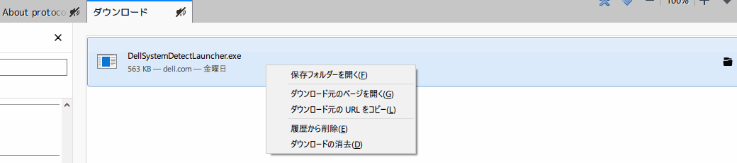 f:id:palm84:20171126171254p:plain f:id:palm84:20171126171254p:plain