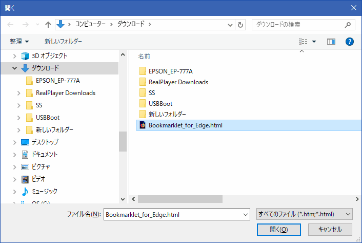 f:id:palm84:20171210033407p:plain