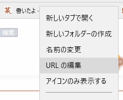 f:id:palm84:20171210033412p:plain
