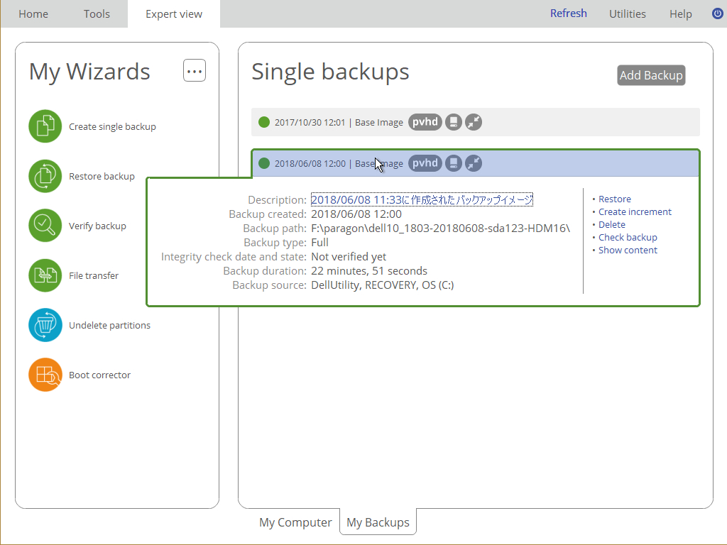 Mediaboot_03-ExpertView-Backups