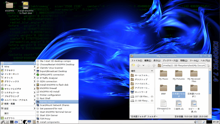 f:id:palm84:20181219185912p:plain