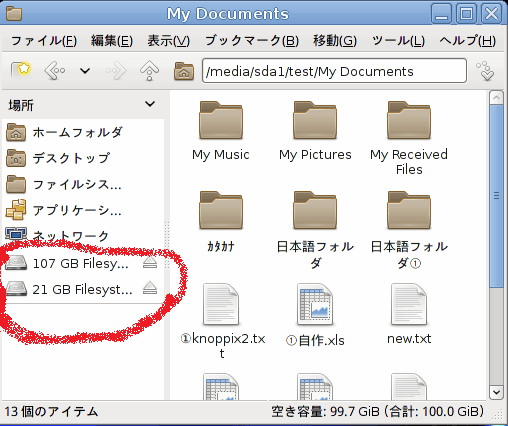 f:id:palm84:20181219191045p:plain