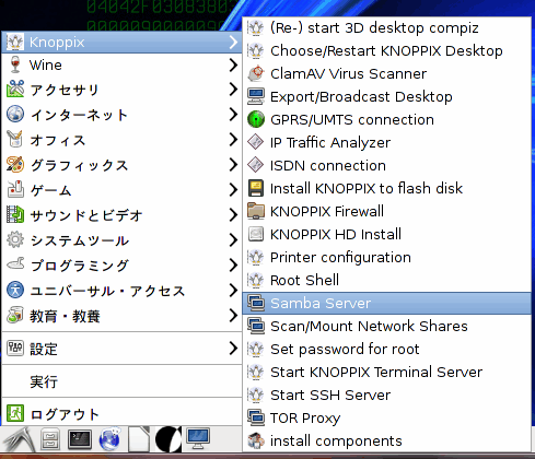f:id:palm84:20181219191049p:plain