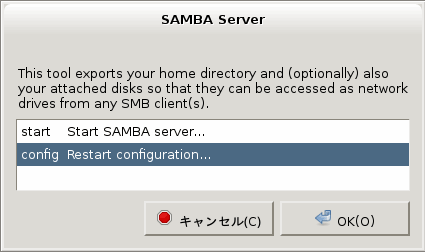 f:id:palm84:20181219191052p:plain