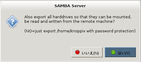 f:id:palm84:20181219191207p:plain