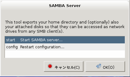 f:id:palm84:20181219191324p:plain