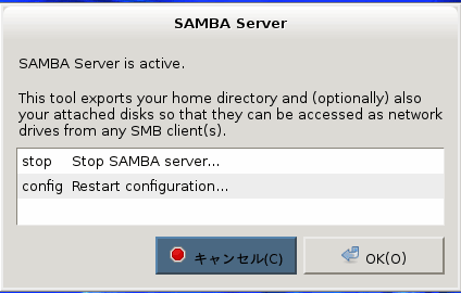 f:id:palm84:20181219191329p:plain