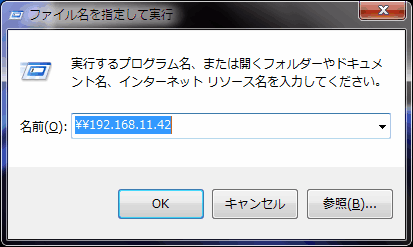 f:id:palm84:20181219191336p:plain