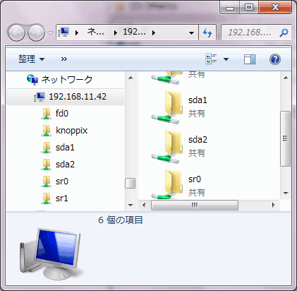 f:id:palm84:20181219191552p:plain