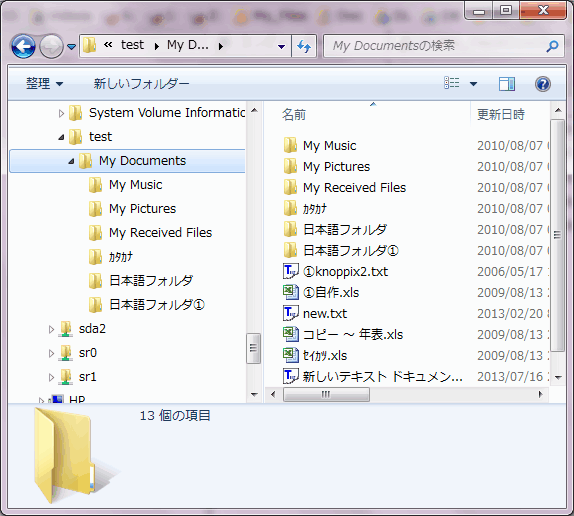 f:id:palm84:20181219191559p:plain