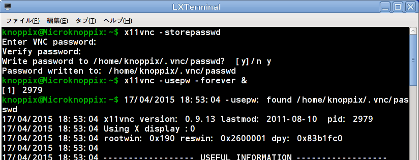 f:id:palm84:20181219191602p:plain