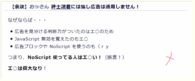 f:id:palm84:20181219210631p:plain