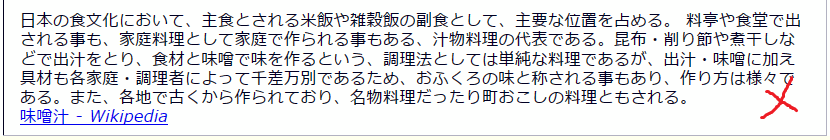 f:id:palm84:20181219210635p:plain