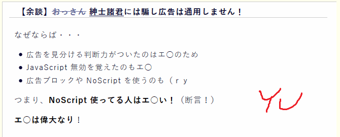f:id:palm84:20181219210640p:plain
